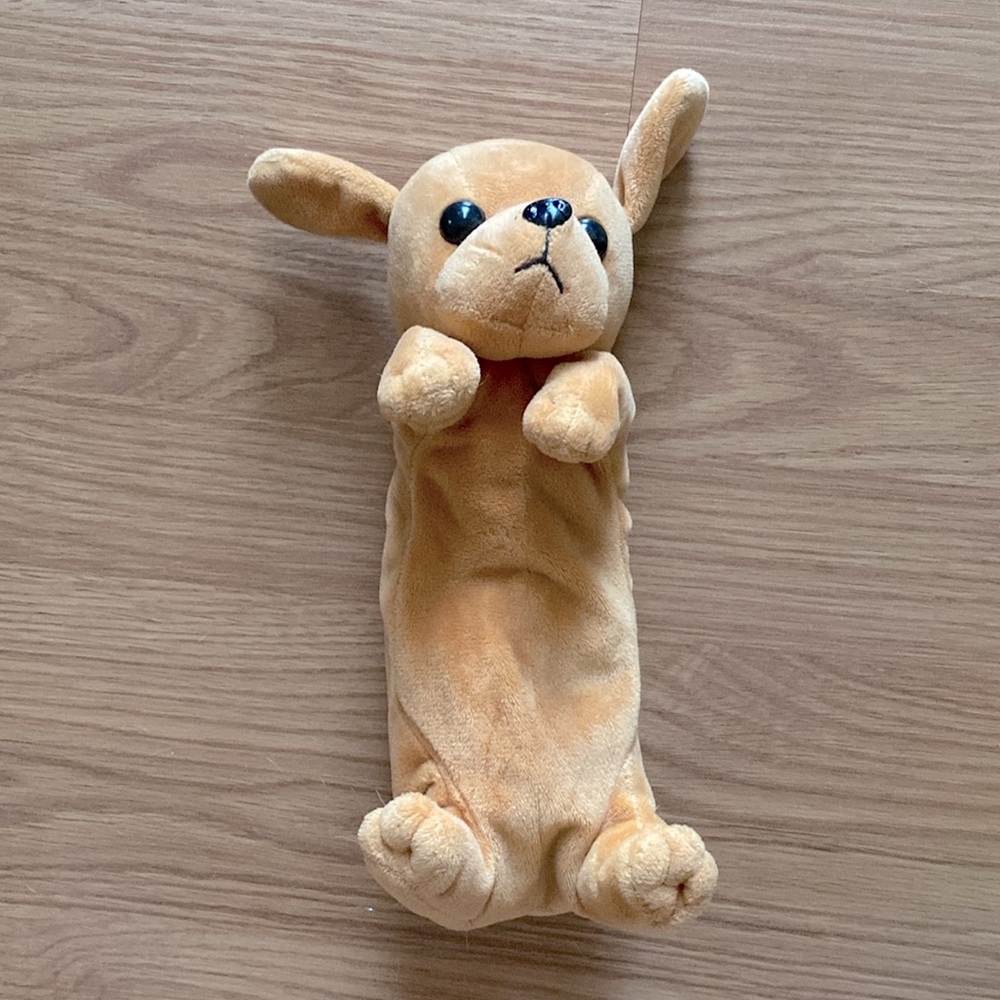❤️ Puppy Dog Pencil Case Bag with Zipper NWOT